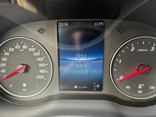 Mercedes-Benz 317 CDI Sprinter Standard HA 9G-TRONIC PRO L2H2 