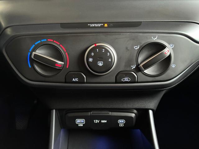 Hyundai i20 1.2 MPI 5MT Comfort / Navi Carplay Rückfahrkamera Tempomat Alu 16" 