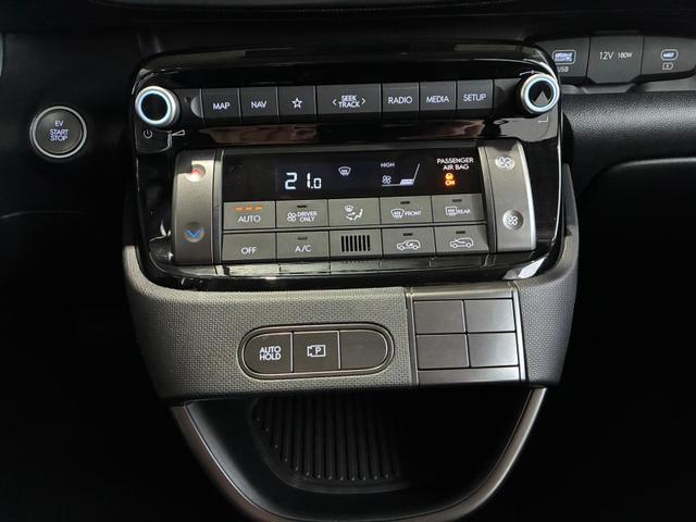 Hyundai Inster E-Motion 42kWh / ACC R&uuml;ckfahrkamera Navi Klimaautomatik uvm. 