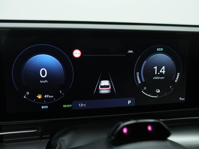 Hyundai KONA HEV MY 26 / LED ACC Navi PDC V&H + Kamera Sitz Lenkradheizung Alu 18" 