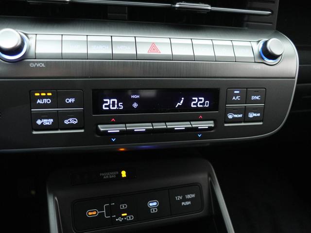 Hyundai KONA HEV MY 26 / LED ACC Navi PDC V&H + Kamera Sitz Lenkradheizung Alu 18" 