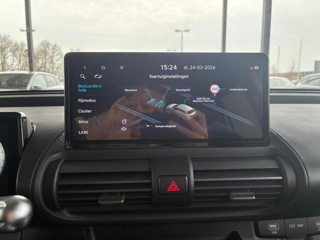 Hyundai Inster Pulse 49kWh / ACC R&uuml;ckfahrkamera Navi Klimaautomatik Alu 15" 