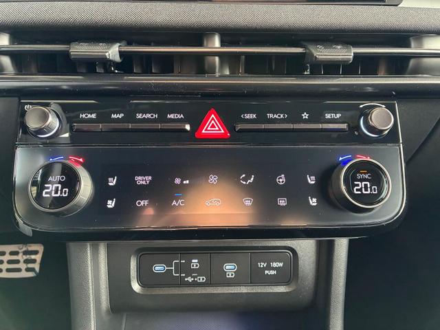 Hyundai TUCSON N-Line x HEV 2WD Automatik / Head-Up ACC Sitz+Lenkradheiz. Sitzbel&uuml;ftung/ Krell E-Klappe Matrix LED Alu 19'' 