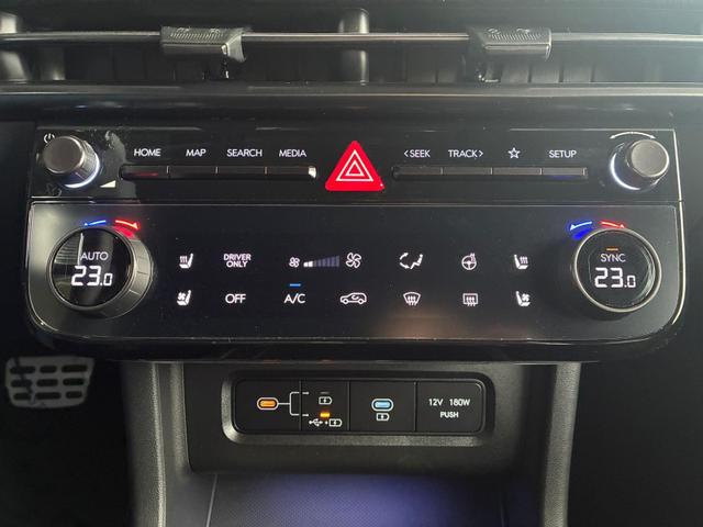 Hyundai TUCSON HEV 2WD N-Line X / MY27 Head-Up 360&deg; Kam. ACC Sitz + Lenkradheiz. Sitzbel&uuml;ftung Alu 19" 