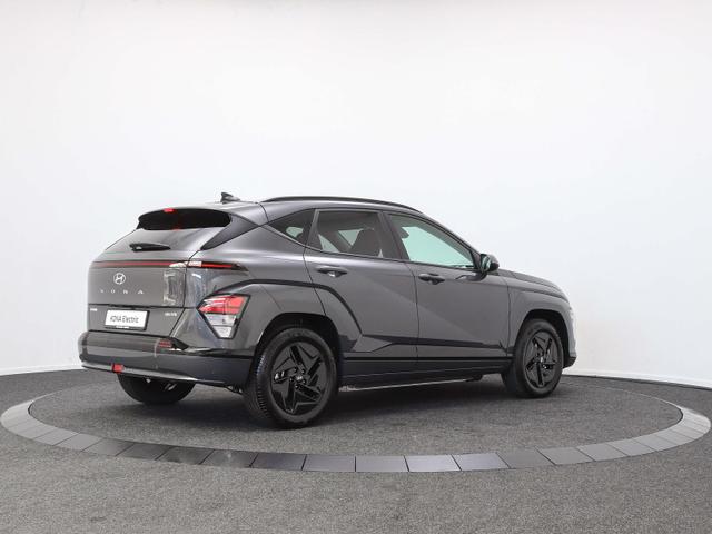 Hyundai KONA Comfort Plus 64,8kWh MY27 
