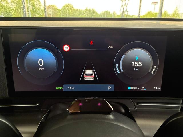 Hyundai KONA Elektro Comfort Plus 64,8kWh MY26 / ACC PDC V.+H. m. Kamera Keyless Sitz & Lenkr.Heiz./ LED Navi 