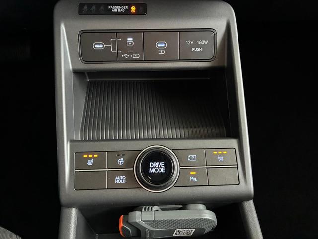 Hyundai KONA Elektro Comfort Plus 64,8kWh MY26 / ACC PDC V.+H. m. Kamera Keyless Sitz & Lenkr.Heiz./ LED Navi 