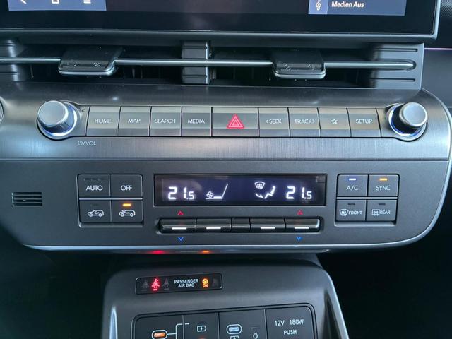 Hyundai KONA Comfort Plus 1.6 T-GDI DCT 4WD / Navi ACC Keyless 360&deg; Kam./ Sitz + Lenkradheiz. LED Alu 18" 