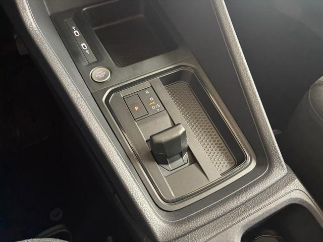 Volkswagen Caddy Maxi eHybrid 150 PS Plug-in-Hybrid Life 1.5 PHEV 7 Sitze DSG 