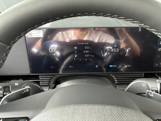 Hyundai IONIQ 5 Prestige Line 84kWh 2WD / Head-Up BOSE Leder + Sitzbel&uuml;ftung 360&deg; Alu 20" 