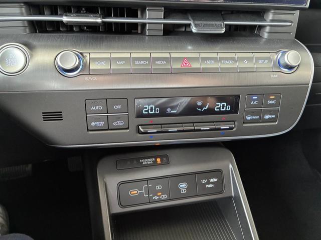 Hyundai KONA EV Comfort 65,4 kWh / Navi ACC Shz Vorne + lenkradheizung LED ALU 17'' 