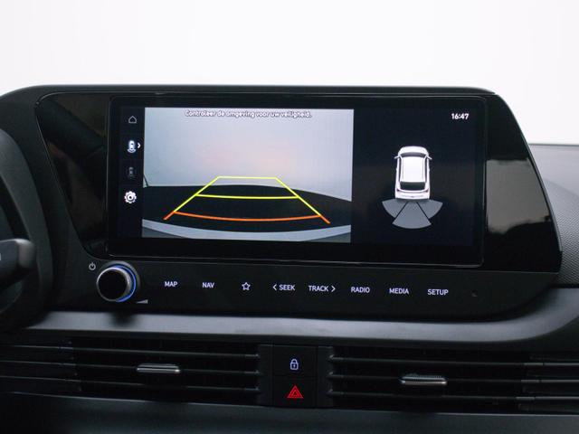 Hyundai i20 1.2 MPI 5MT Comfort / Navi PDC Hinten + Kamera Tempomat Alu 16'' 