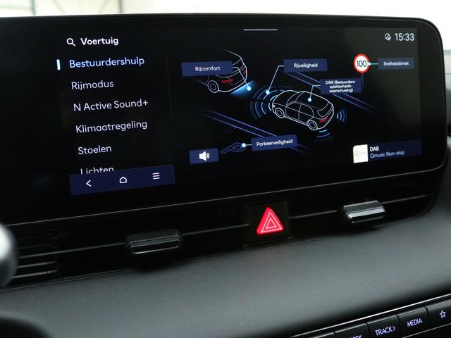 Hyundai IONIQ 5 N Vision 84kWh AWD MY27 / Sitz-Paket Panoramadach 