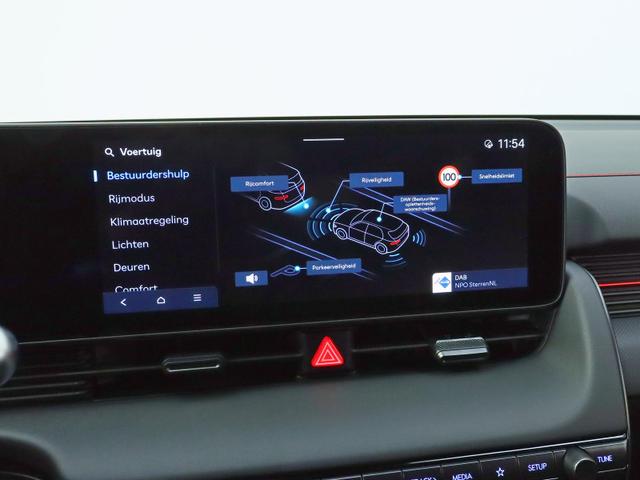Hyundai IONIQ 5 N-Line 84RWD MY27 / 4x Shz BOSE-Sound ACC Elek-Sitze vorne Elek-Heckkl. Alu 20" 