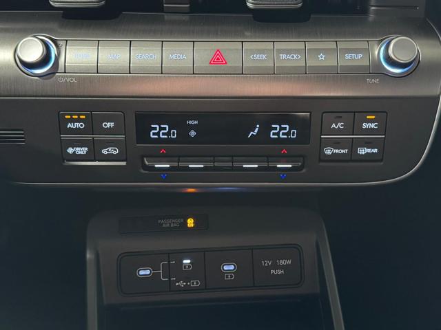 Hyundai KONA Elektro Comfort 64,8 kWh / 360 Grad Totwinkel Sitz + Lenkradheizung LED Alu 18'' 