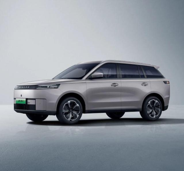 Jaecoo J5 - EV Exclusive / Sony Soundsystem Navi Fernlichtassist Totwinkel ACC PDC vorne + hinten ALU 18''