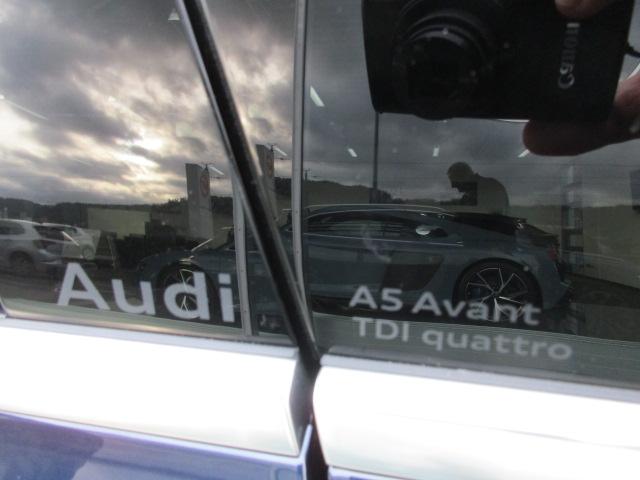 Audi A5 Avant 40 TDI 150 kW quattro S tronic 