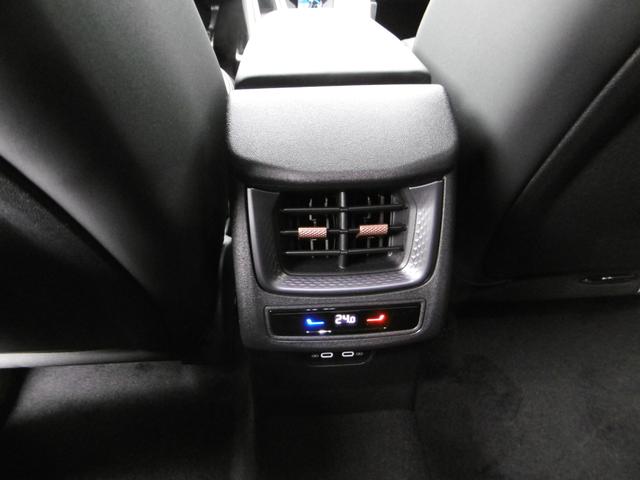 Cupra Terramar VZ 2.0 TSI 195 kW DSG 4Drive 