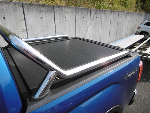 Volkswagen Amarok Pritsche Doppelkabine DC Aventura 4x4 3.0 TDI 177 kW Automatik 