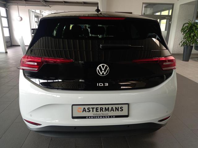 Volkswagen ID.3 PA Pro 150 kW / 59 kWh 
