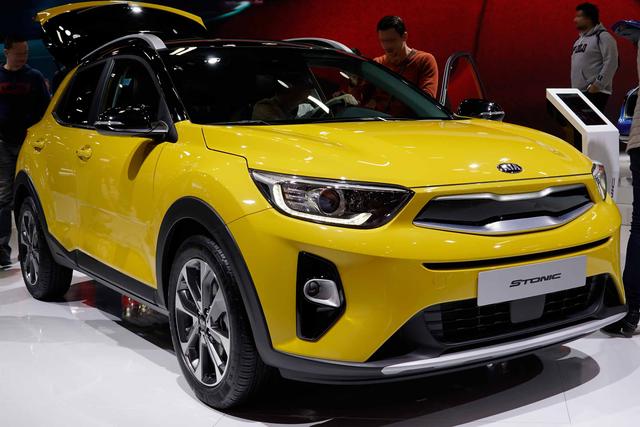 Kia Stonic