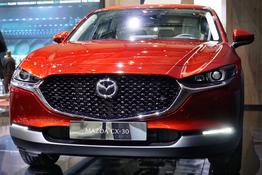 Mazda CX-30, Beispiel-Fotos beliebig bestell- und wunschgemäß konfigurierbarer Modelle. 