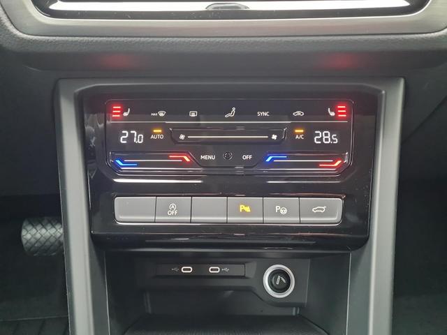 Volkswagen Touran Comfortline BMT/Start-Stopp 1.5TSI DSG AHK Navi LED 7Sitz 