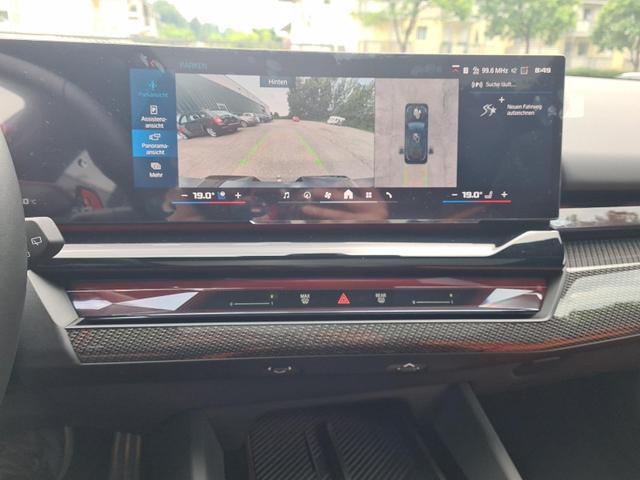 BMW M5 Basis Touring AHK DrivAssistPRO Comfort ParkPro FFC 