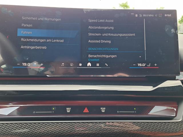 BMW M5 Basis Touring AHK DrivAssistPRO Comfort ParkPro FFC 
