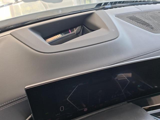 BMW X7 xDrive 40 d M Sport 40d Pro AHK Exclusive DrivAssistPro 