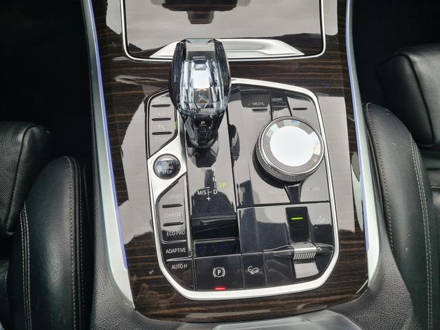 BMW X5 xDrive 30 d M Sport 30d MSport DrivAssistPro StHeiz HeadUp 