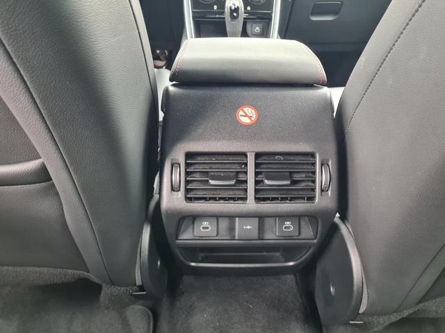 Land Rover Discovery Sport R-Dynamic S AWD 