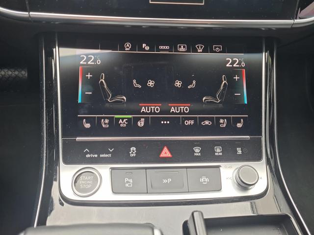 Audi A8 55 TFSI quattro AHK NightVision B&O StHeiz 