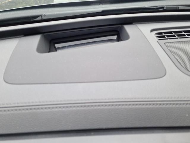 Volkswagen Passat Alltrack 2.0 TSI 195 kW 4Motion R-Line Signature DCCpro AHK H&K 