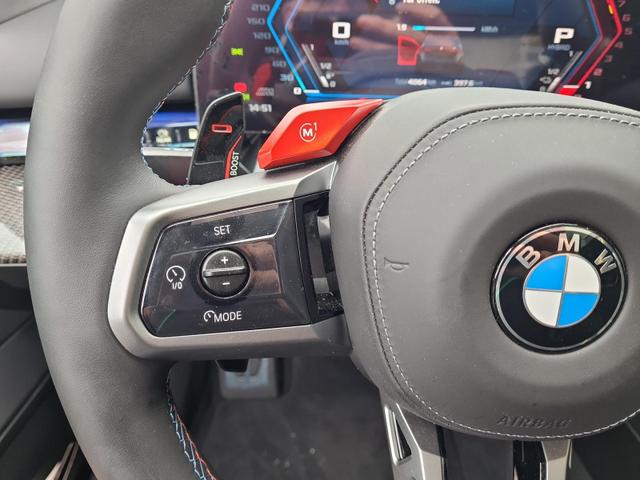 BMW M5 Basis Lim. DrivAssistPro Comfort FastCharge ParkPro 