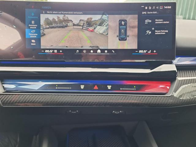 BMW M5 Basis Lim. DrivAssistPro Comfort FastCharge ParkPro 