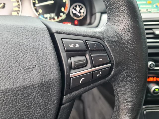 BMW 5er 530 d 530d Business DrivAssistPlus ParkAssist H&K 