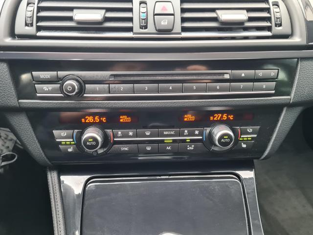 BMW 5er 530 d 530d Business DrivAssistPlus ParkAssist H&K 