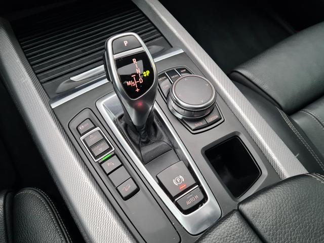 BMW X5 xDrive 40 d 40d AHK+Comfort+Innovations+M-Sport+Pano+H&K 