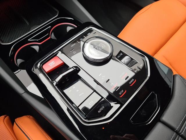 BMW M5 Basis Limousine Comfort+ParkPro+DriveAssistPro 