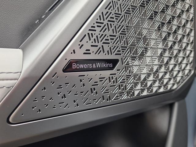 BMW M5 Basis Limousine ParkPro+DrivAssistPro+Comfort 