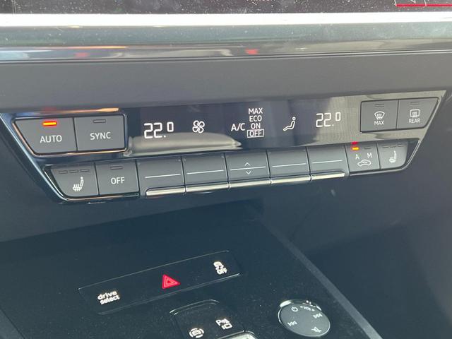 Audi Q4 Sportback e-tron 40 basis AHK MagRide Matrix S-Line 