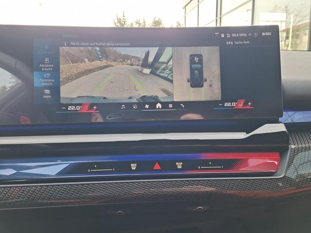 BMW M5 Basis Touring AHK+Compound+Comfort+DrivAssistPro 