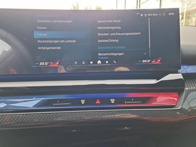 BMW M5 Basis Touring AHK+Compound+Comfort+DrivAssistPro 