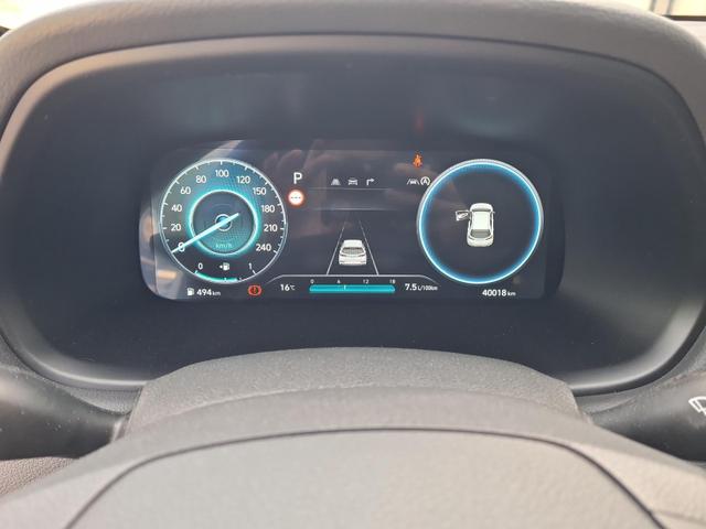 Hyundai i30 Advantage vAHK Navi LED DAB Kamera Winter 