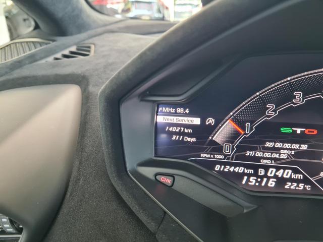 Lamborghini Hurac&aacute;n Huracan STO Lift-system DAB RearView Carbon 