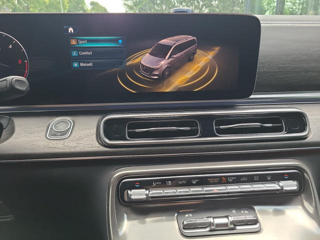 Mercedes-Benz V-Klasse 300 d 4MATIC extralang EXCLUSIVE (447.815) 300d AMG AHK StHeiz Tisch Airmatic 