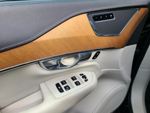 Volvo XC90 Inscription AWD 7Sitz RFK Navi 