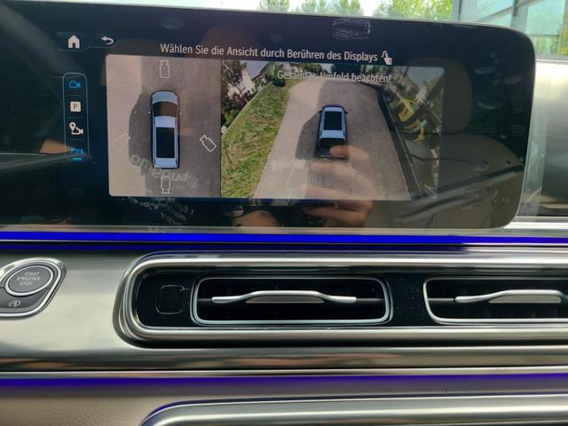 Mercedes-Benz V-Klasse 300 d 4MATIC lang EXCLUSIVE (447.813) V300 AMG LuxurySeat AHK 