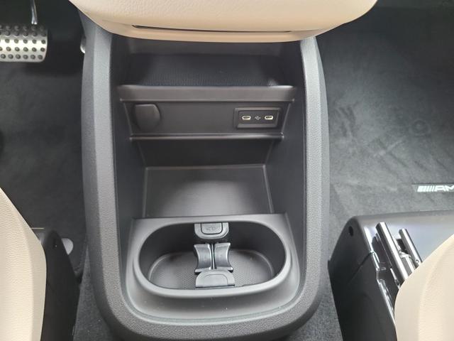 Mercedes-Benz V-Klasse 300 d 4MATIC lang EXCLUSIVE (447.813) V300 AMG LuxurySeat AHK 